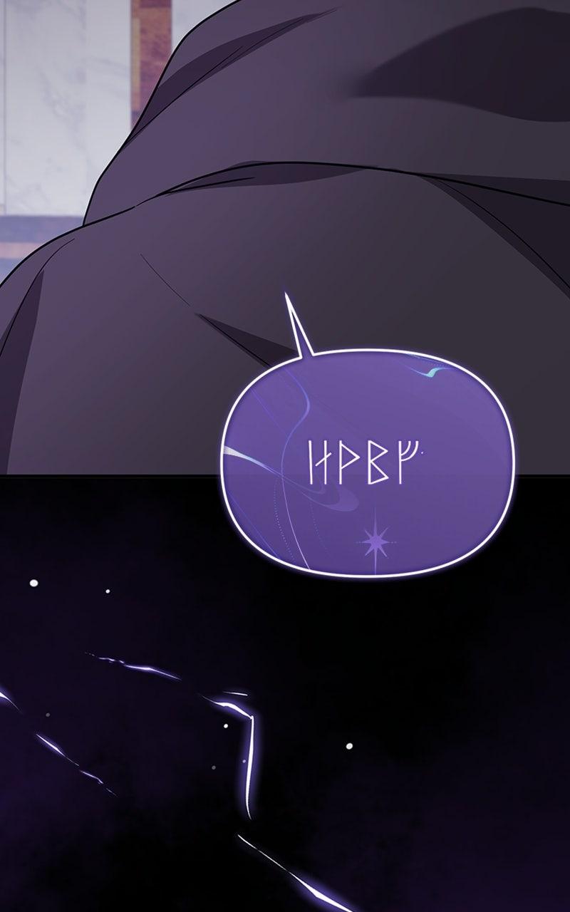 Read Adopted by a Murderous Duke Family Manga Online