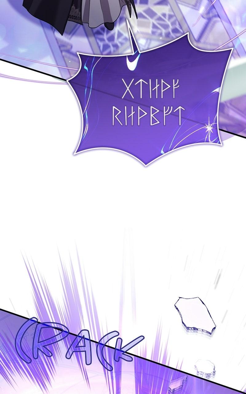 Read Adopted by a Murderous Duke Family Manga Online
