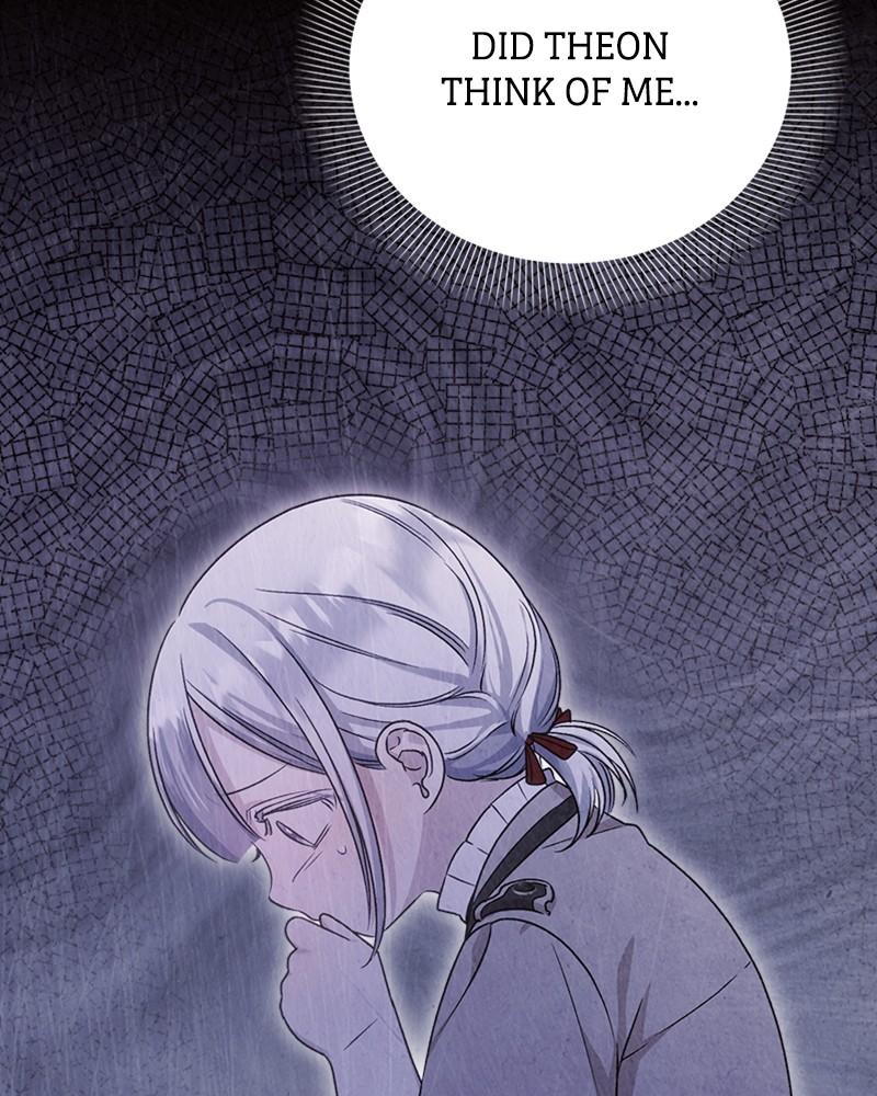 Read Adopted by a Murderous Duke Family Manga Online