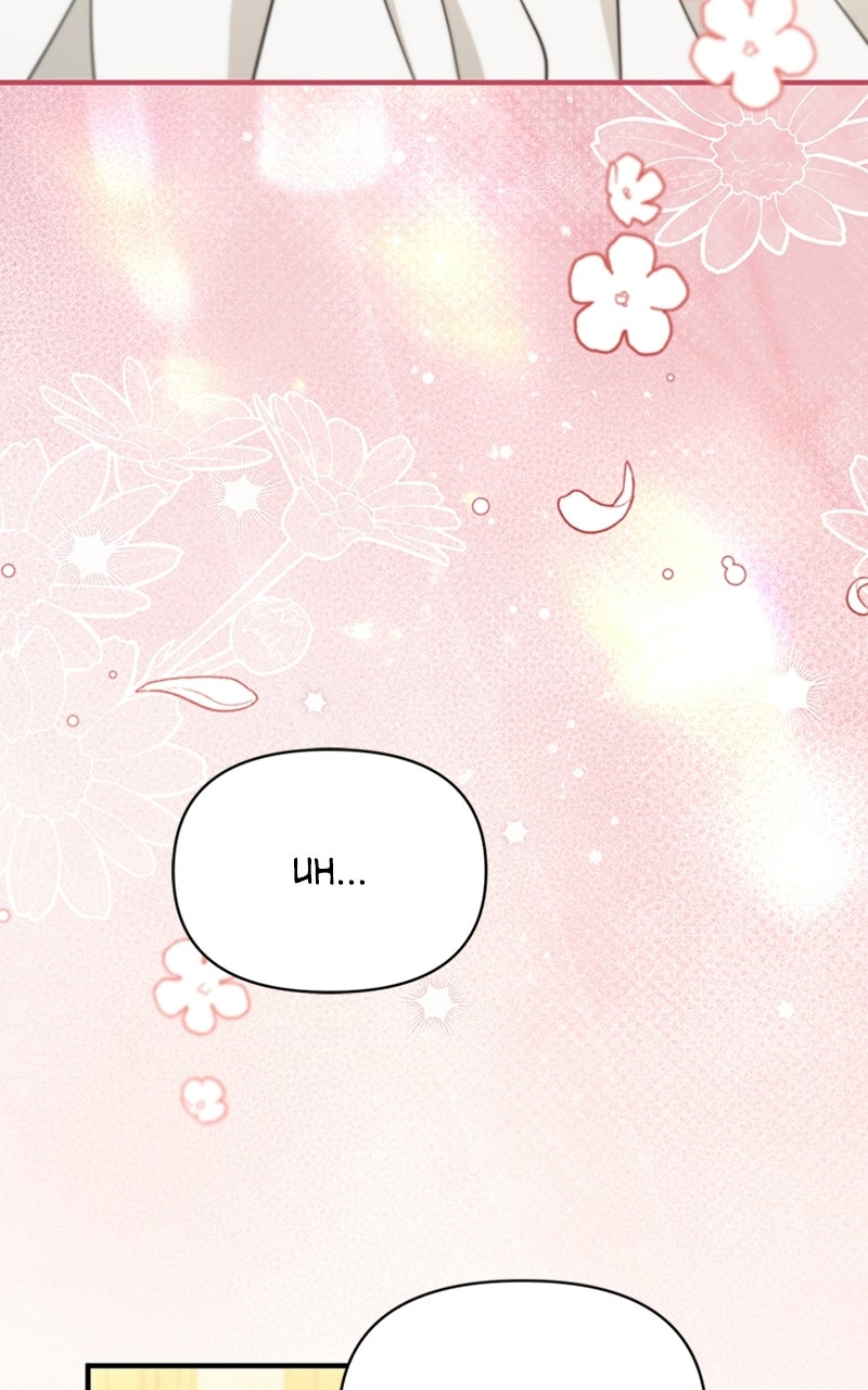 Read Adopted by a Murderous Duke Family Manga Online