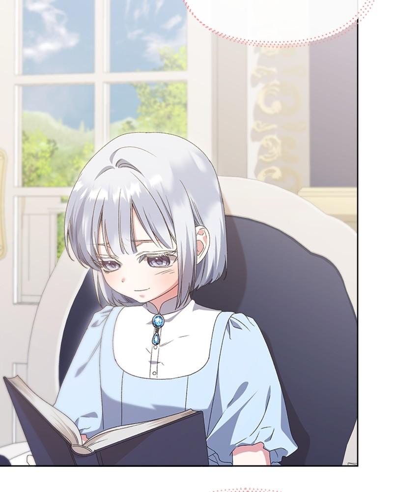 Read Adopted by a Murderous Duke Family Manga Online