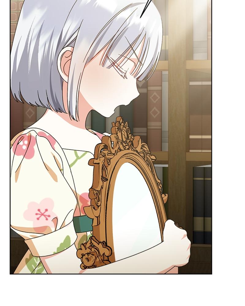 Read Adopted by a Murderous Duke Family Manga Online