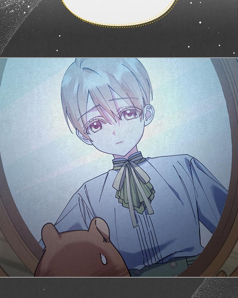 Read Adopted by a Murderous Duke Family Manga Online
