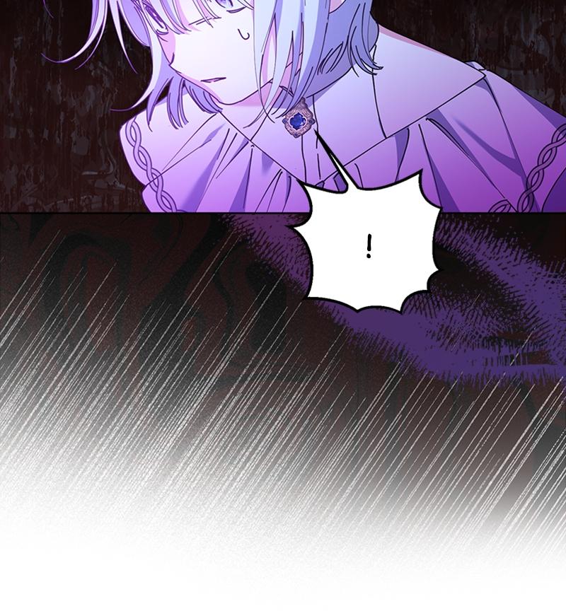 Read Adopted by a Murderous Duke Family Manga Online