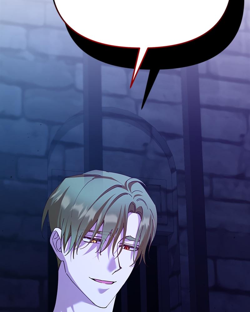 Read Adopted by a Murderous Duke Family Manga Online