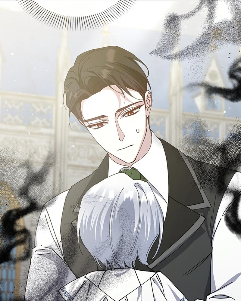 Read Adopted by a Murderous Duke Family Manga Online