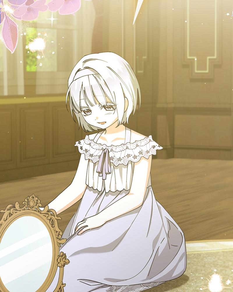 Read Adopted by a Murderous Duke Family Manga Online