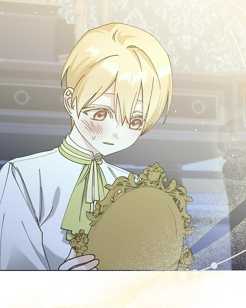 Read Adopted by a Murderous Duke Family Manga Online