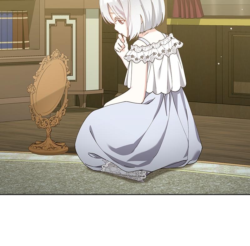 Read Adopted by a Murderous Duke Family Manga Online