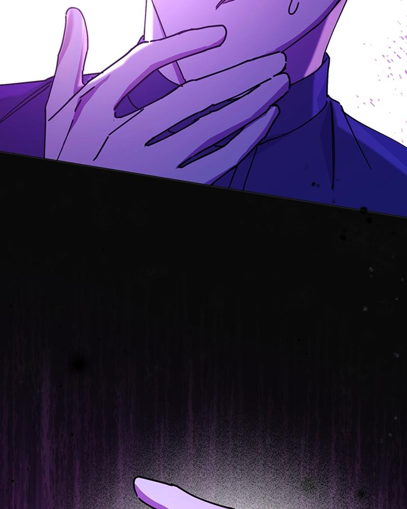 Read Adopted by a Murderous Duke Family Manga Online