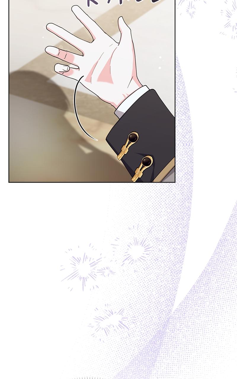 Read Adopted by a Murderous Duke Family Manga Online