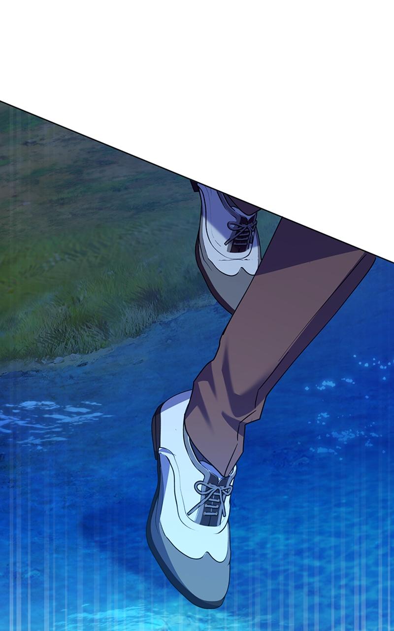 Read Adopted by a Murderous Duke Family Manga Online