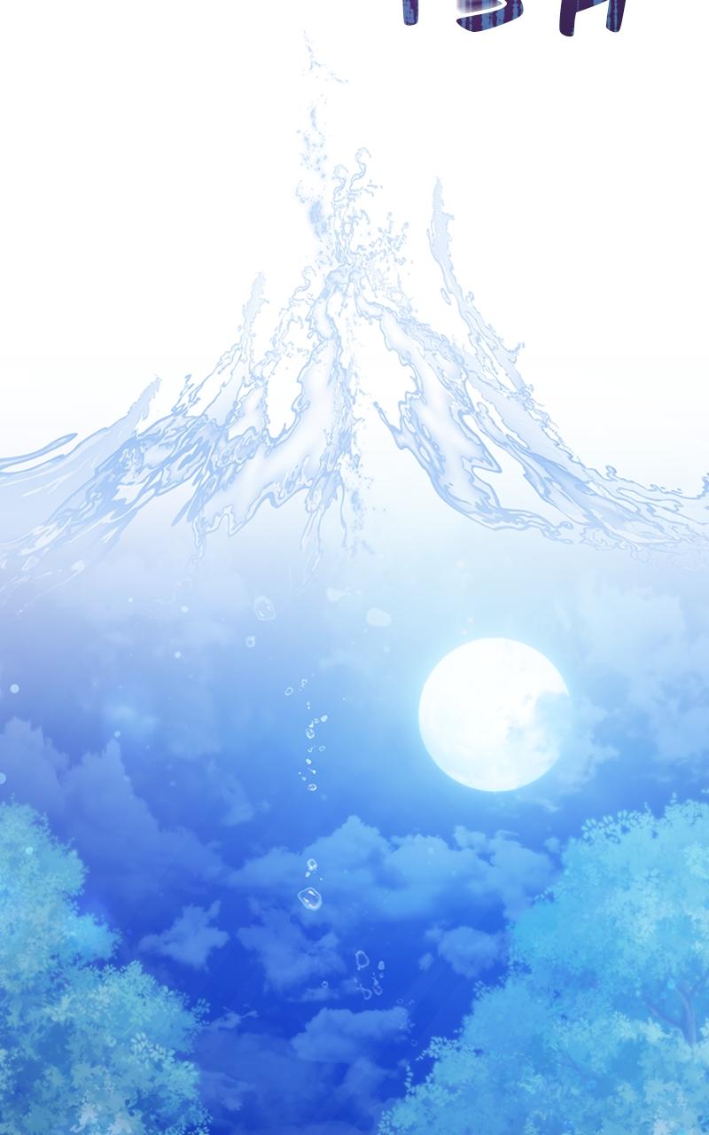 Read Adopted by a Murderous Duke Family Manga Online