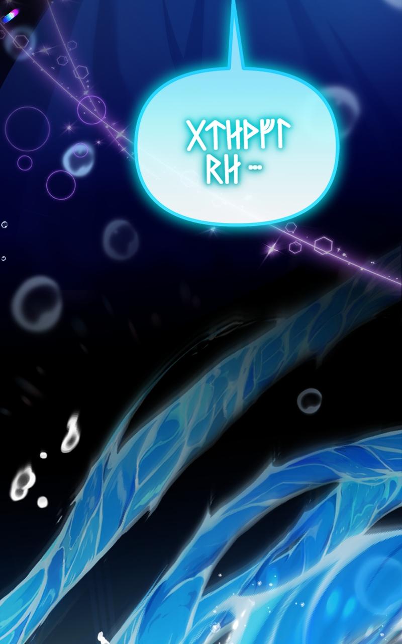 Read Adopted by a Murderous Duke Family Manga Online