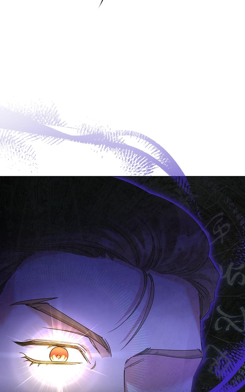 Read Adopted by a Murderous Duke Family Manga Online