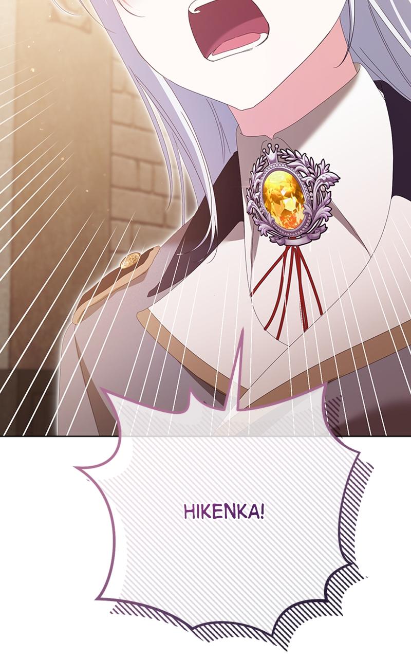 Read Adopted by a Murderous Duke Family Manga Online