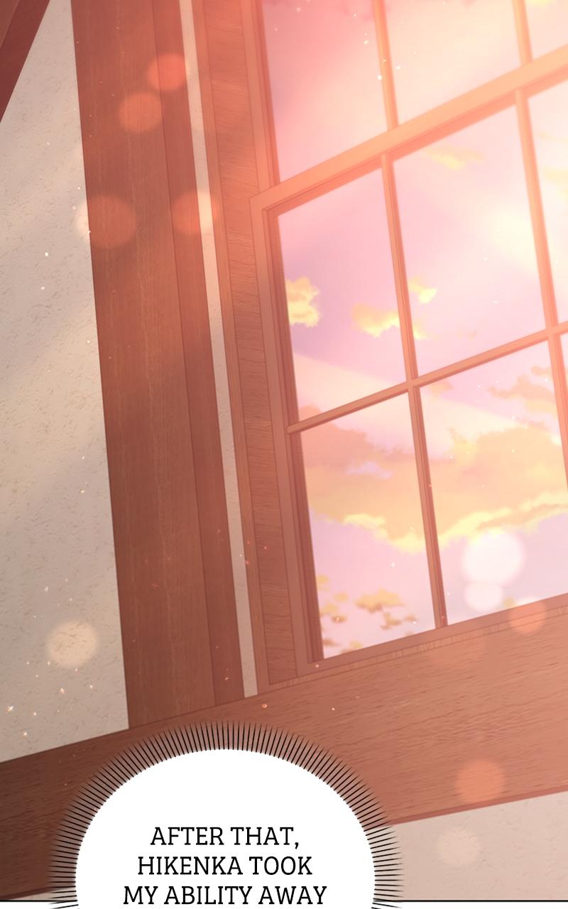 Read Adopted by a Murderous Duke Family Manga Online