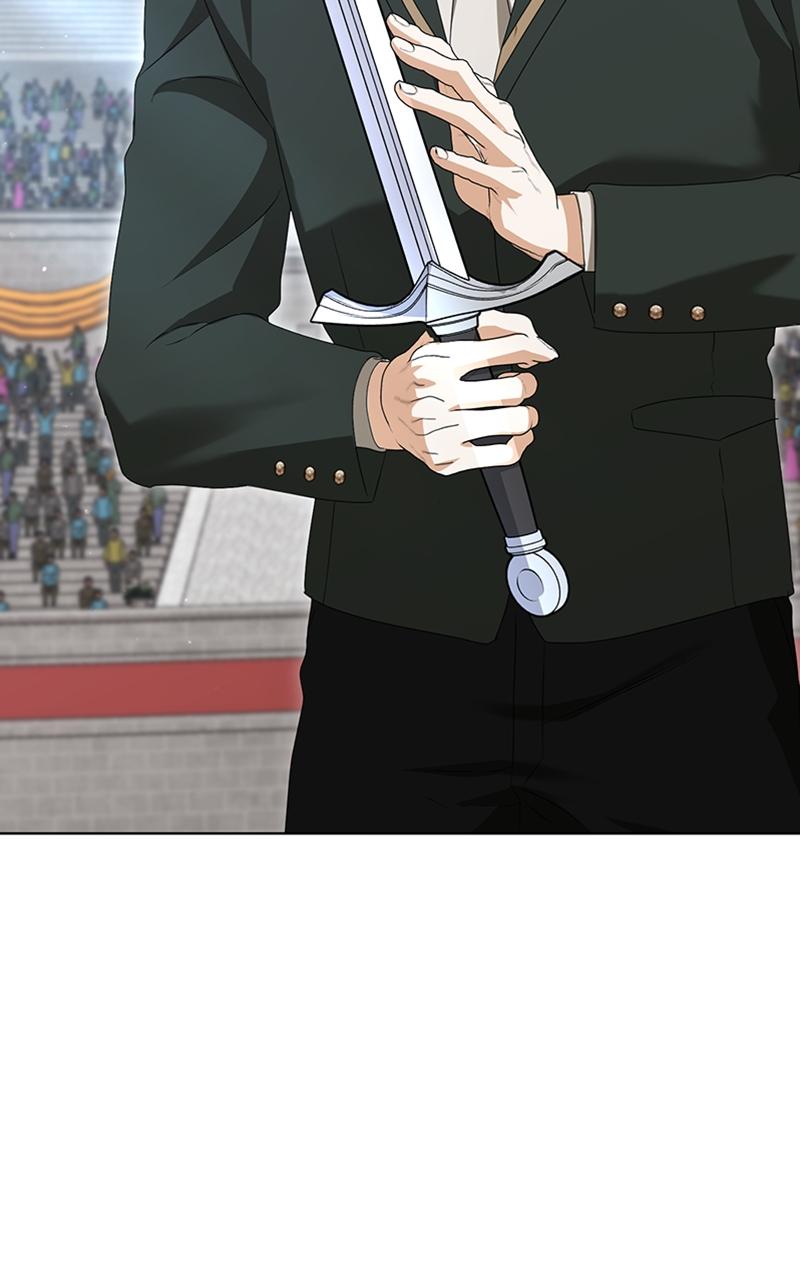 Read Adopted by a Murderous Duke Family Manga Online