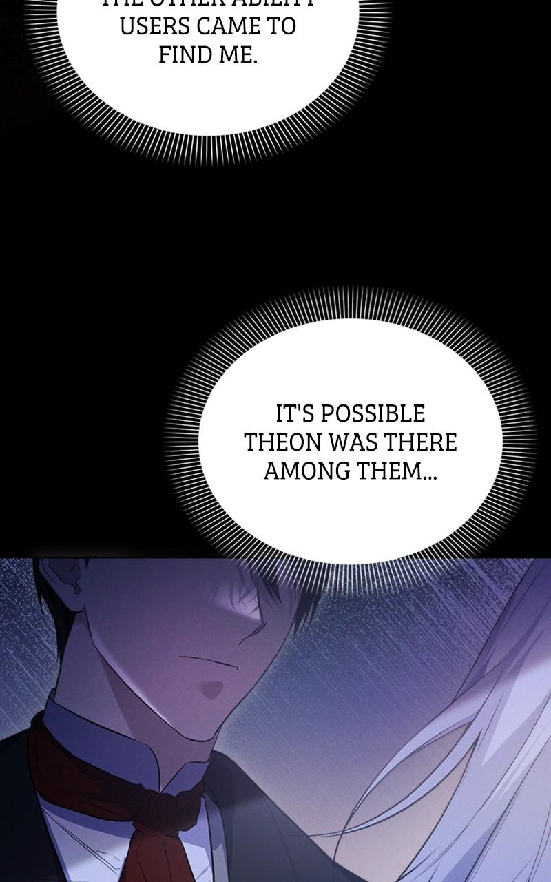 Read Adopted by a Murderous Duke Family Manga Online