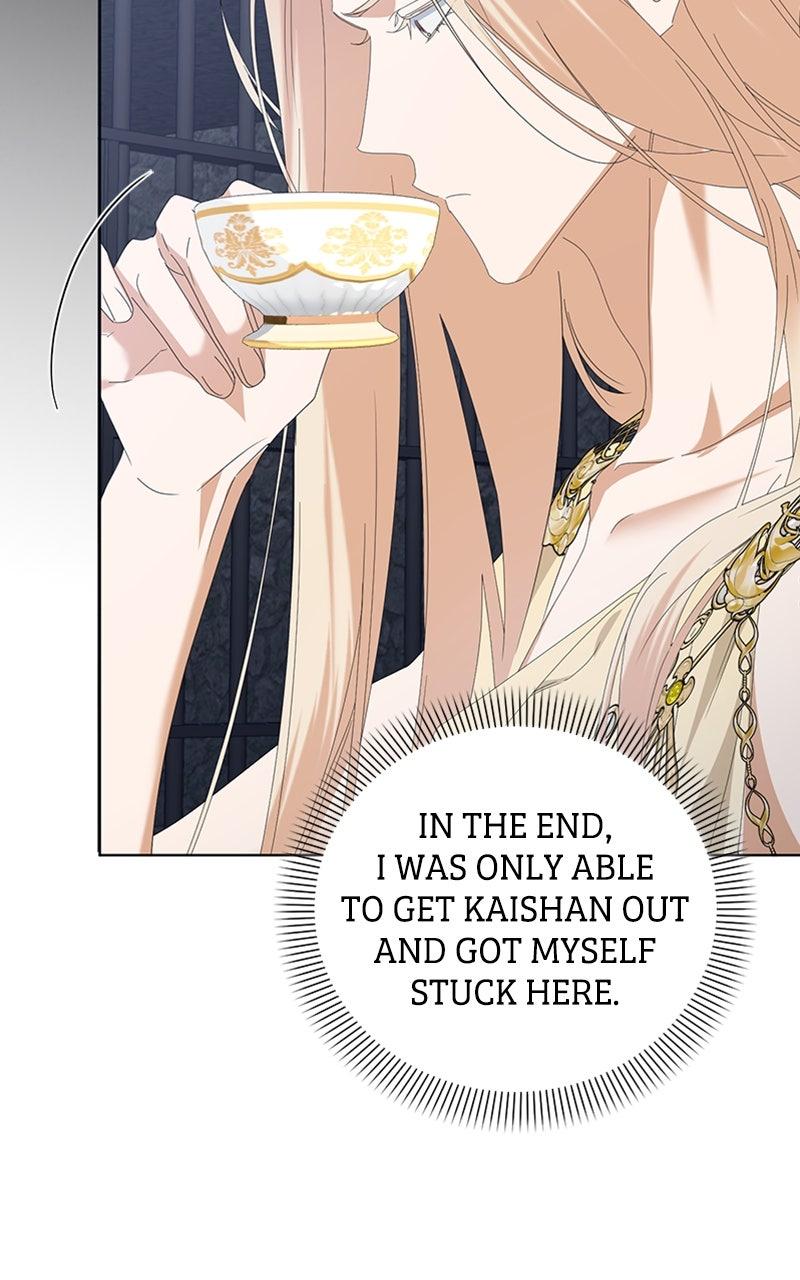 Read Adopted by a Murderous Duke Family Manga Online