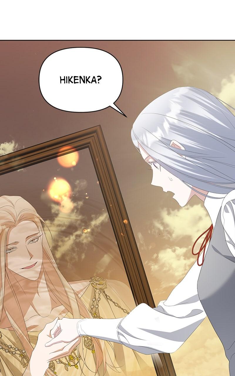 Read Adopted by a Murderous Duke Family Manga Online