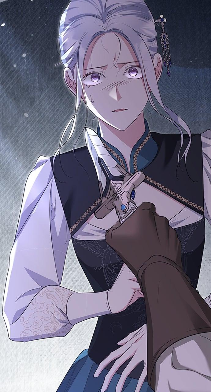Read Adopted by a Murderous Duke Family Manga Online