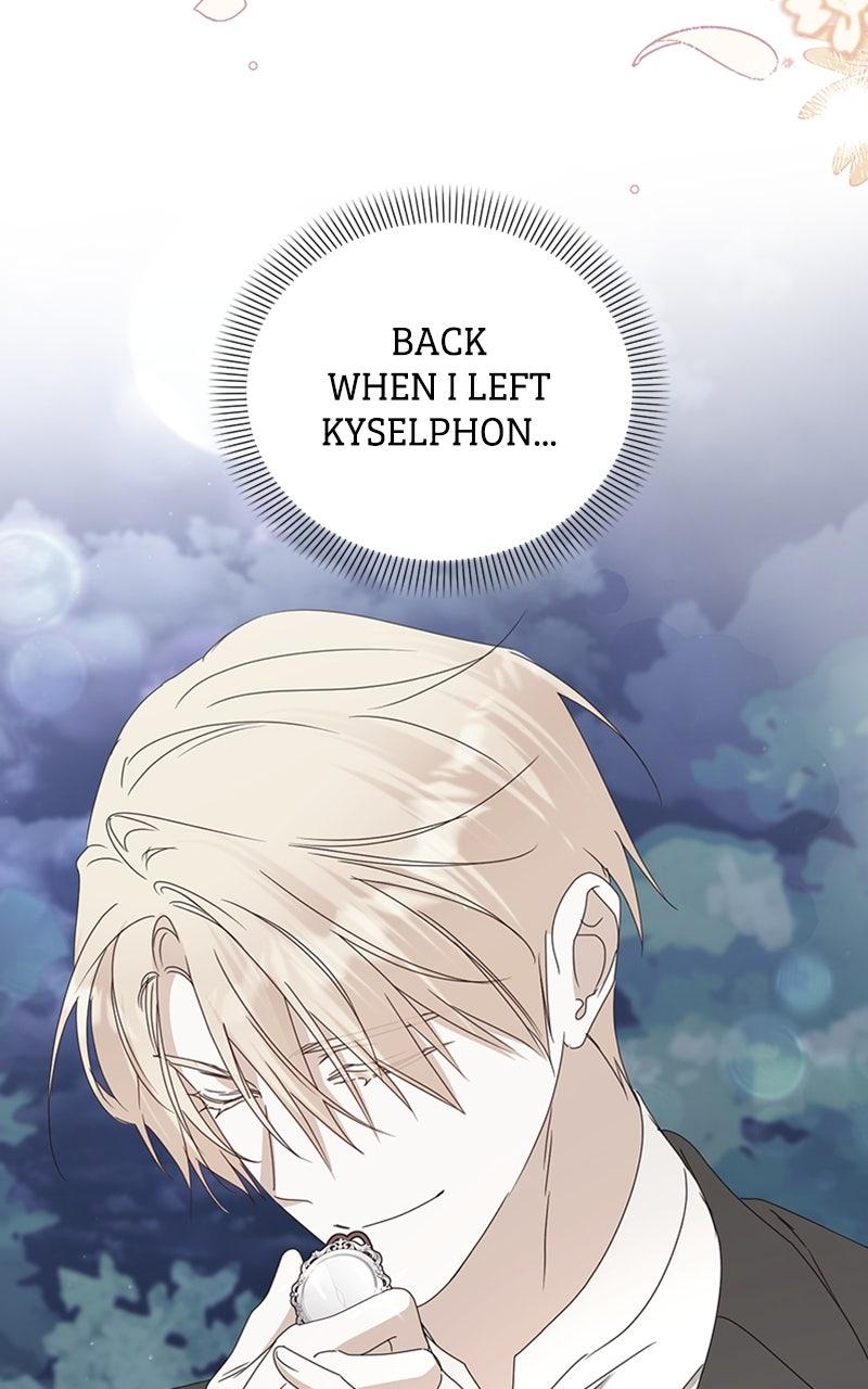 Read Adopted by a Murderous Duke Family Manga Online