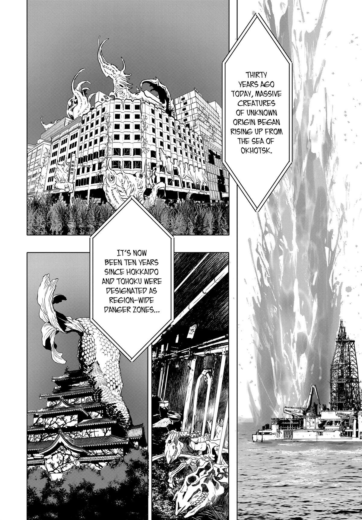 Read After God Manga Online