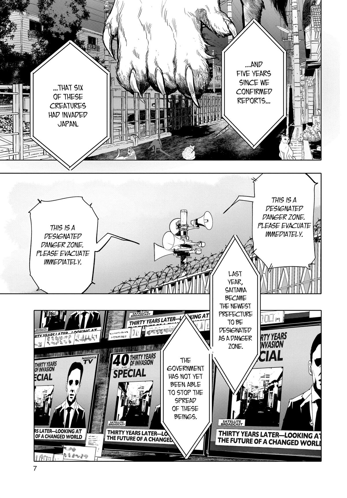 Read After God Manga Online