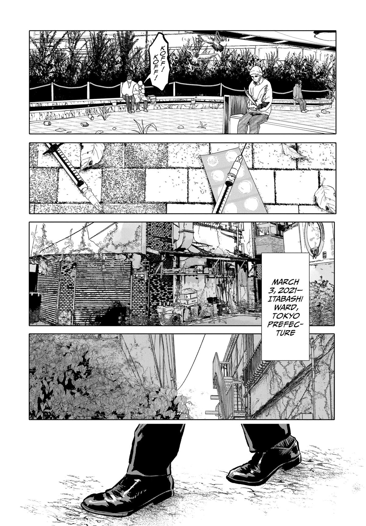 Read After God Manga Online