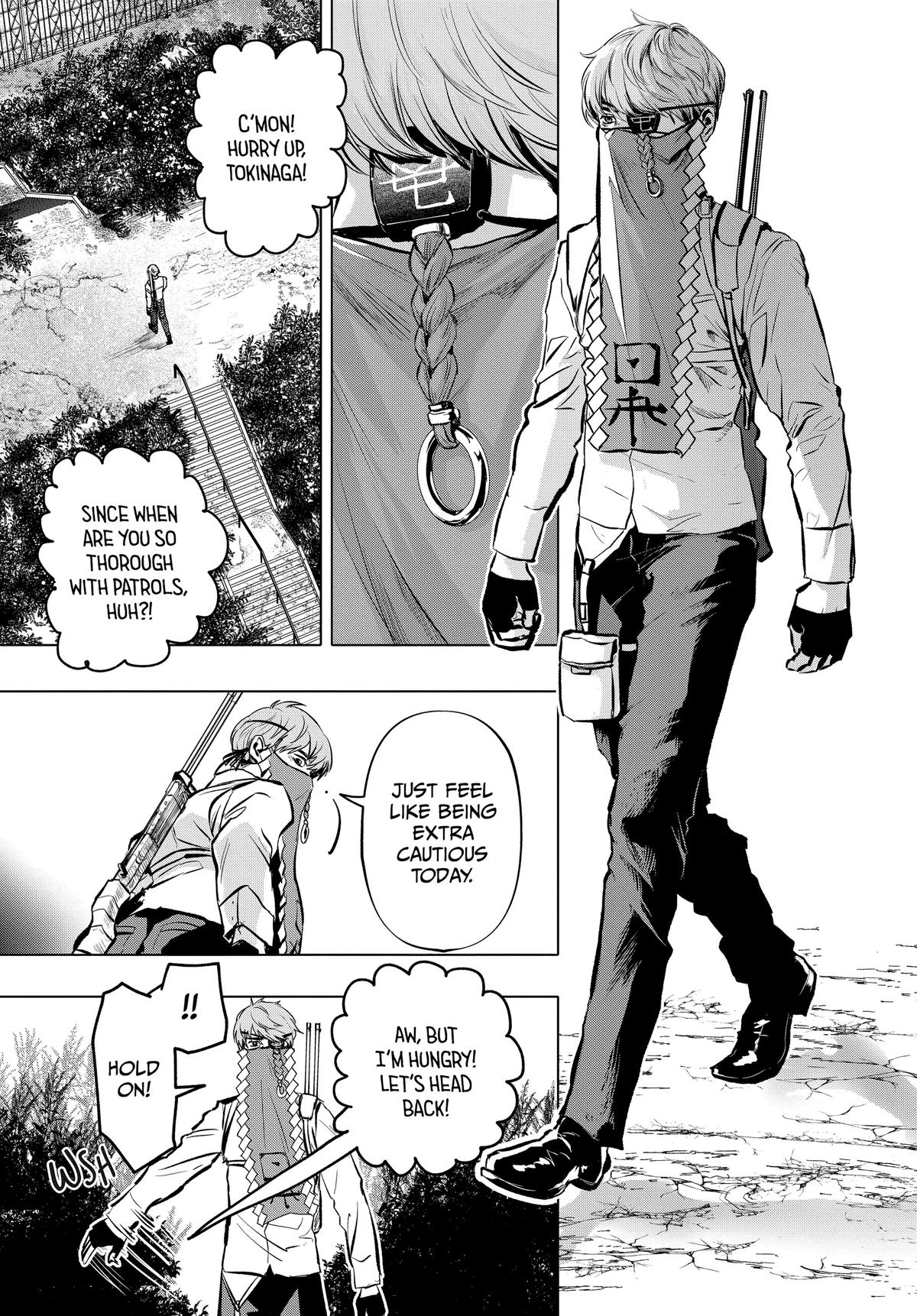 Read After God Manga Online