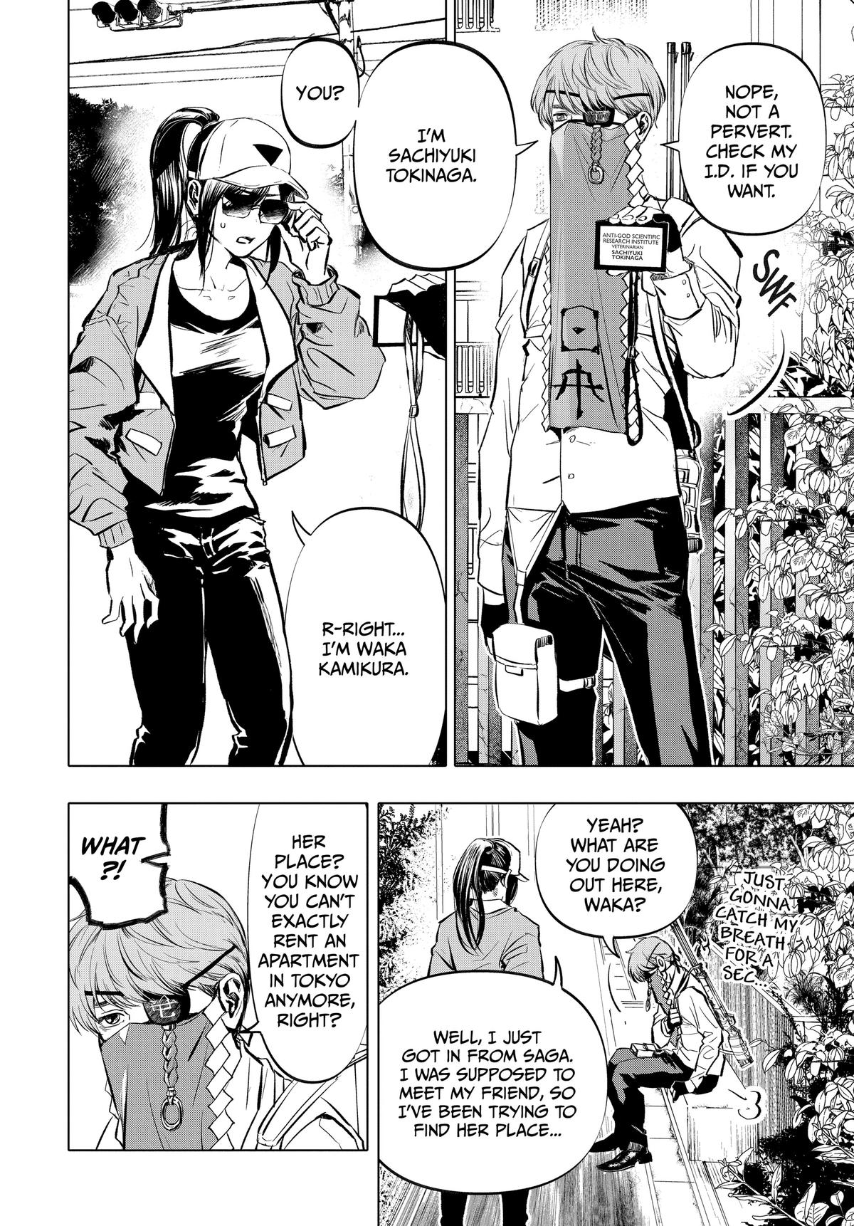 Read After God Manga Online