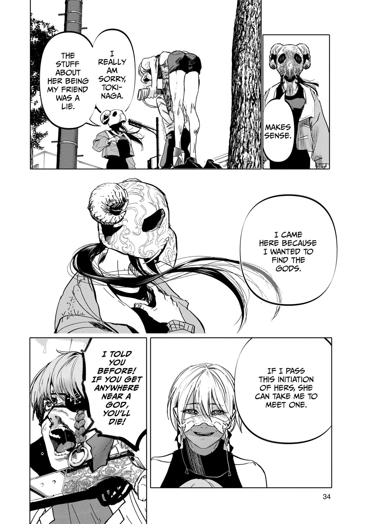 Read After God Manga Online