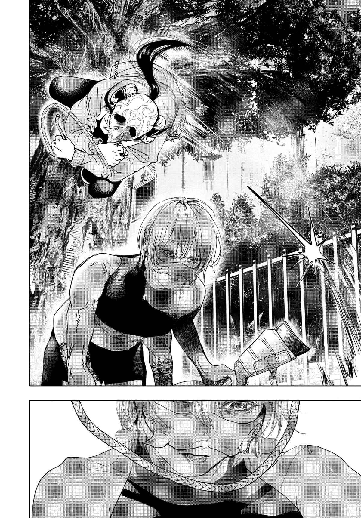 Read After God Manga Online