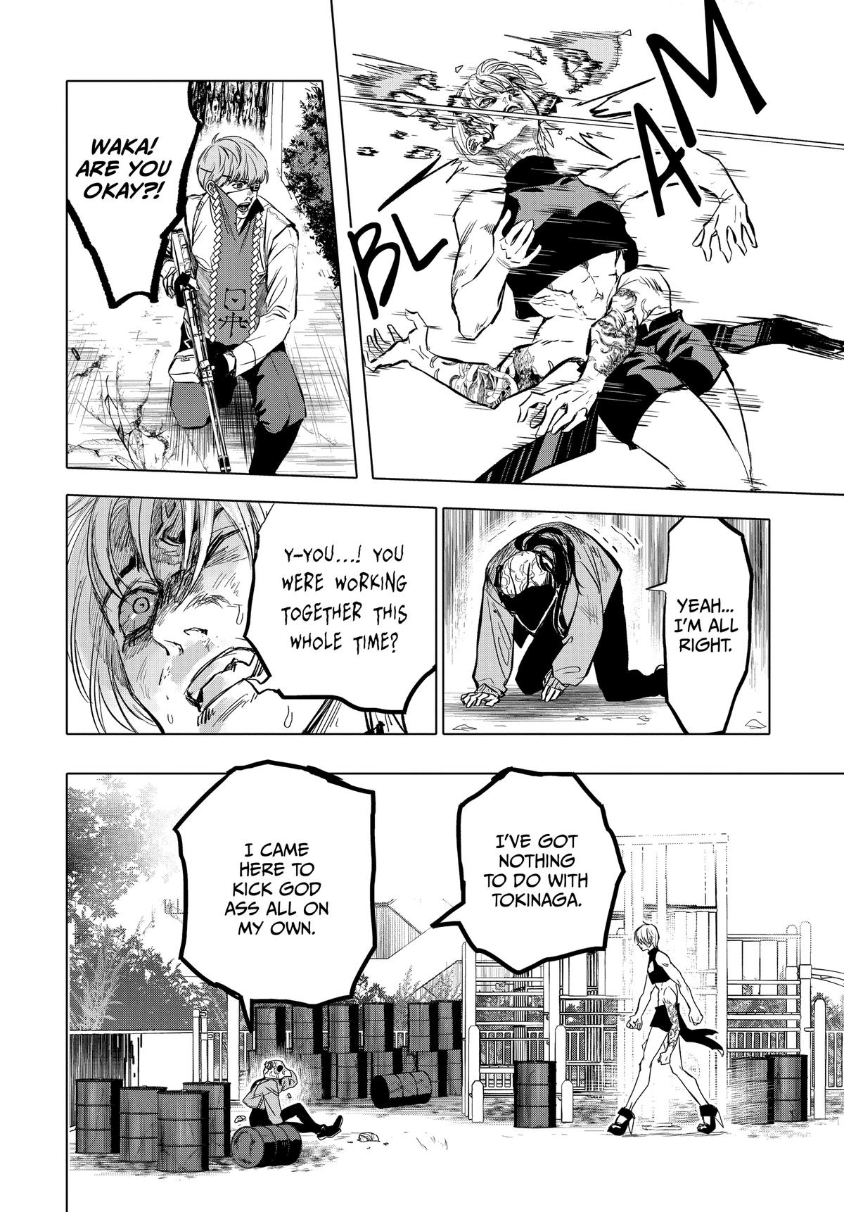 Read After God Manga Online