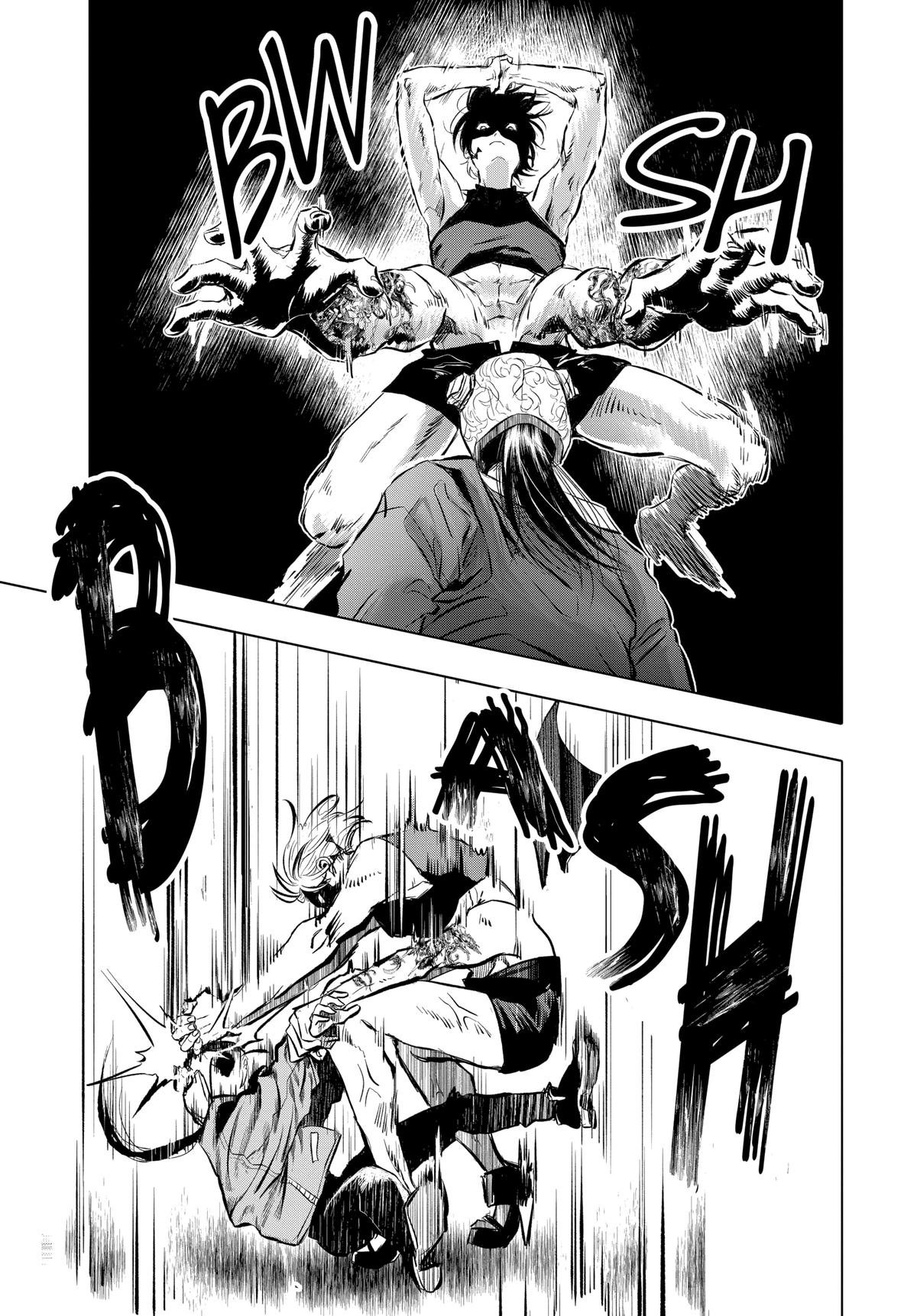 Read After God Manga Online