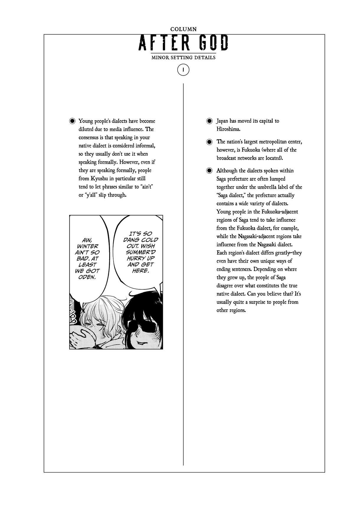 Read After God Manga Online