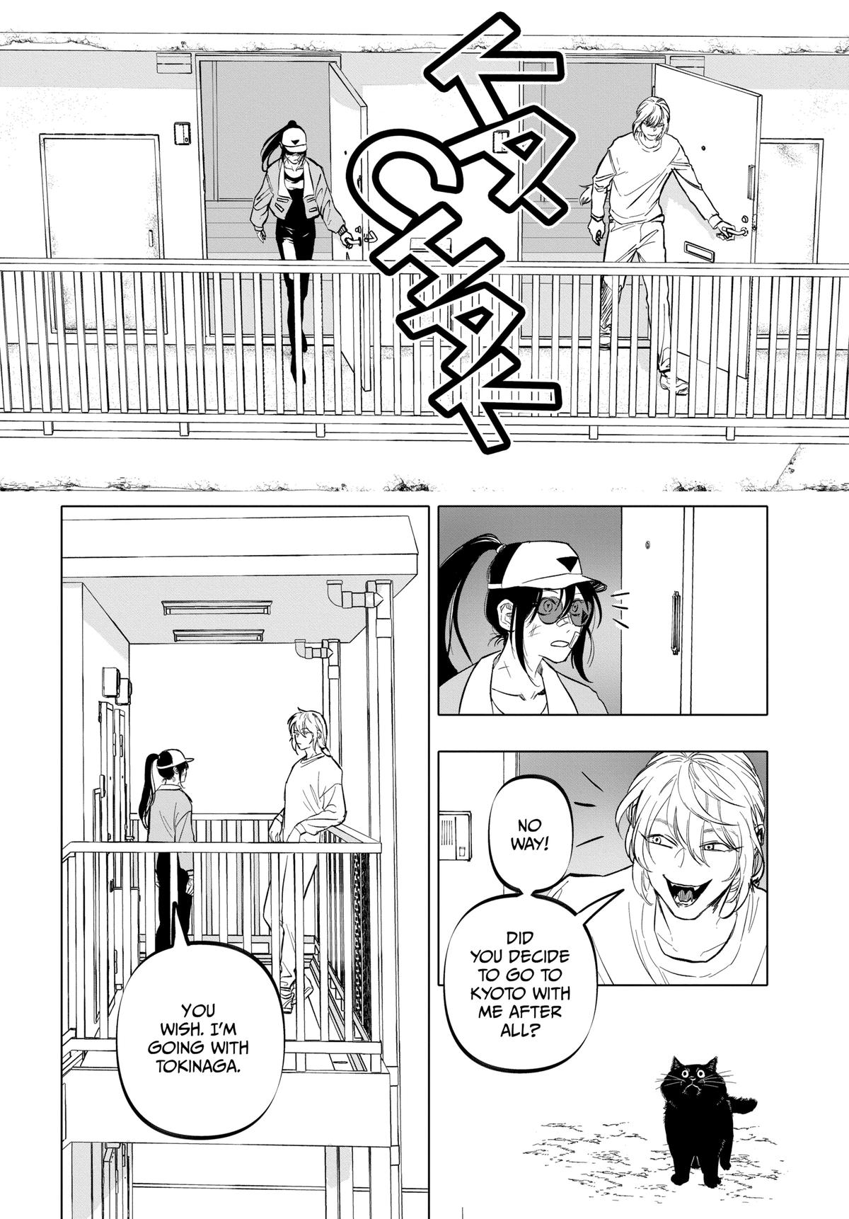 Read After God Manga Online