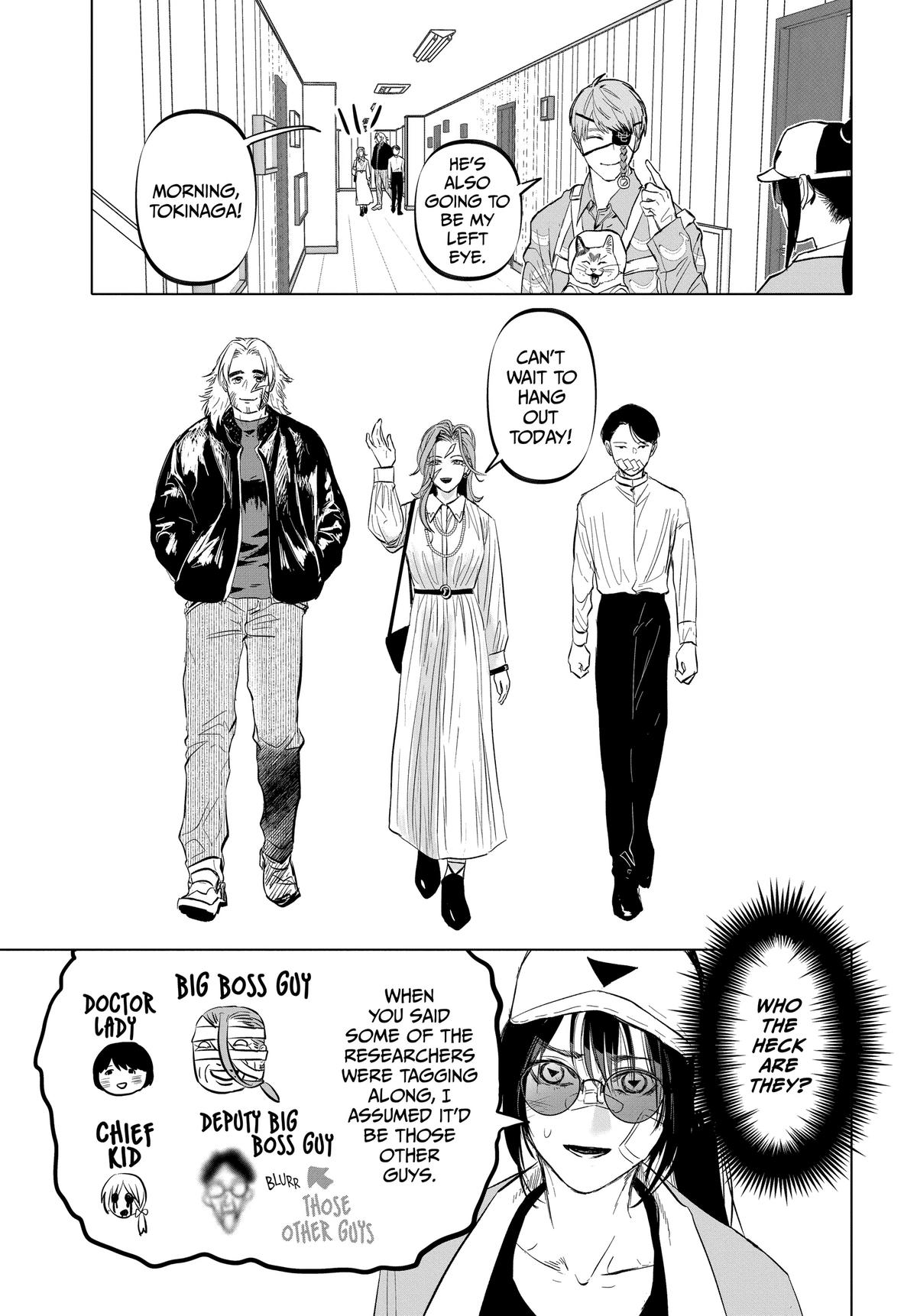 Read After God Manga Online