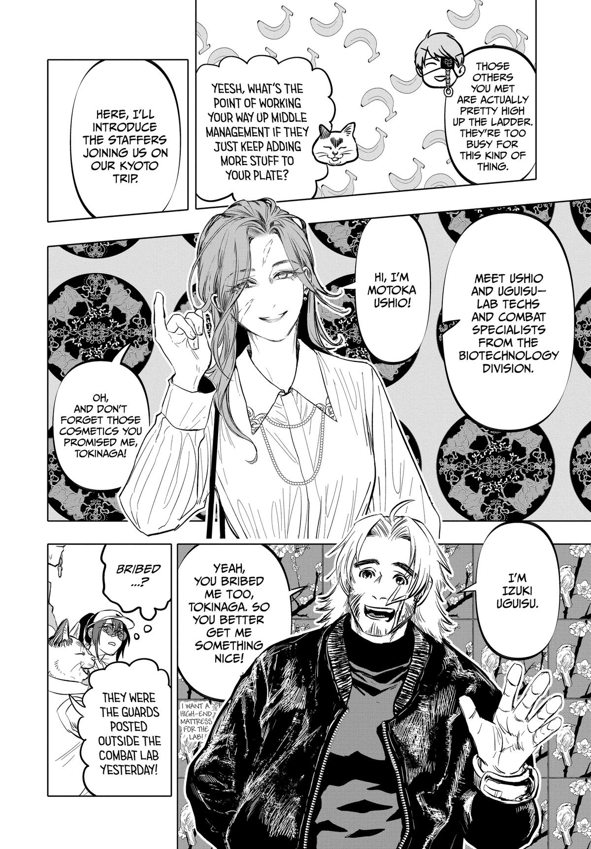 Read After God Manga Online