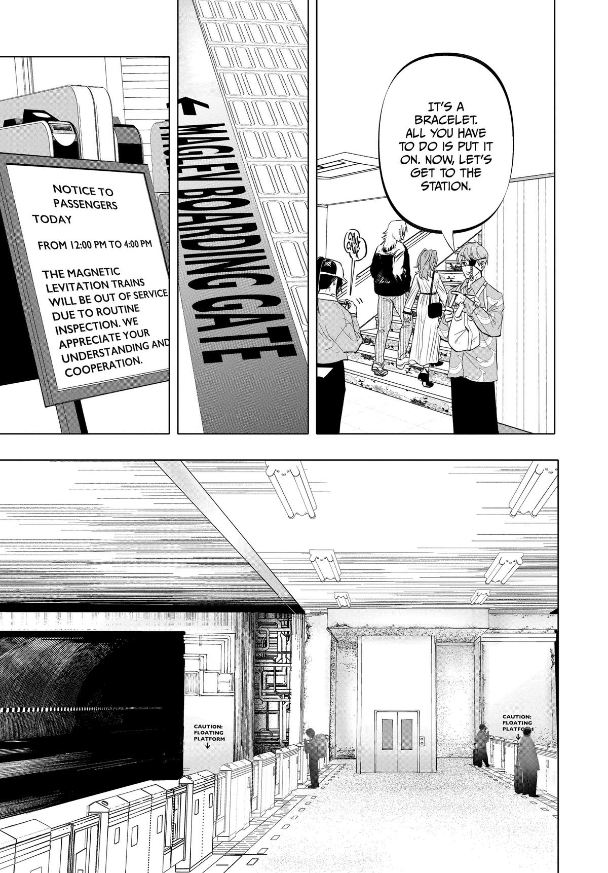 Read After God Manga Online