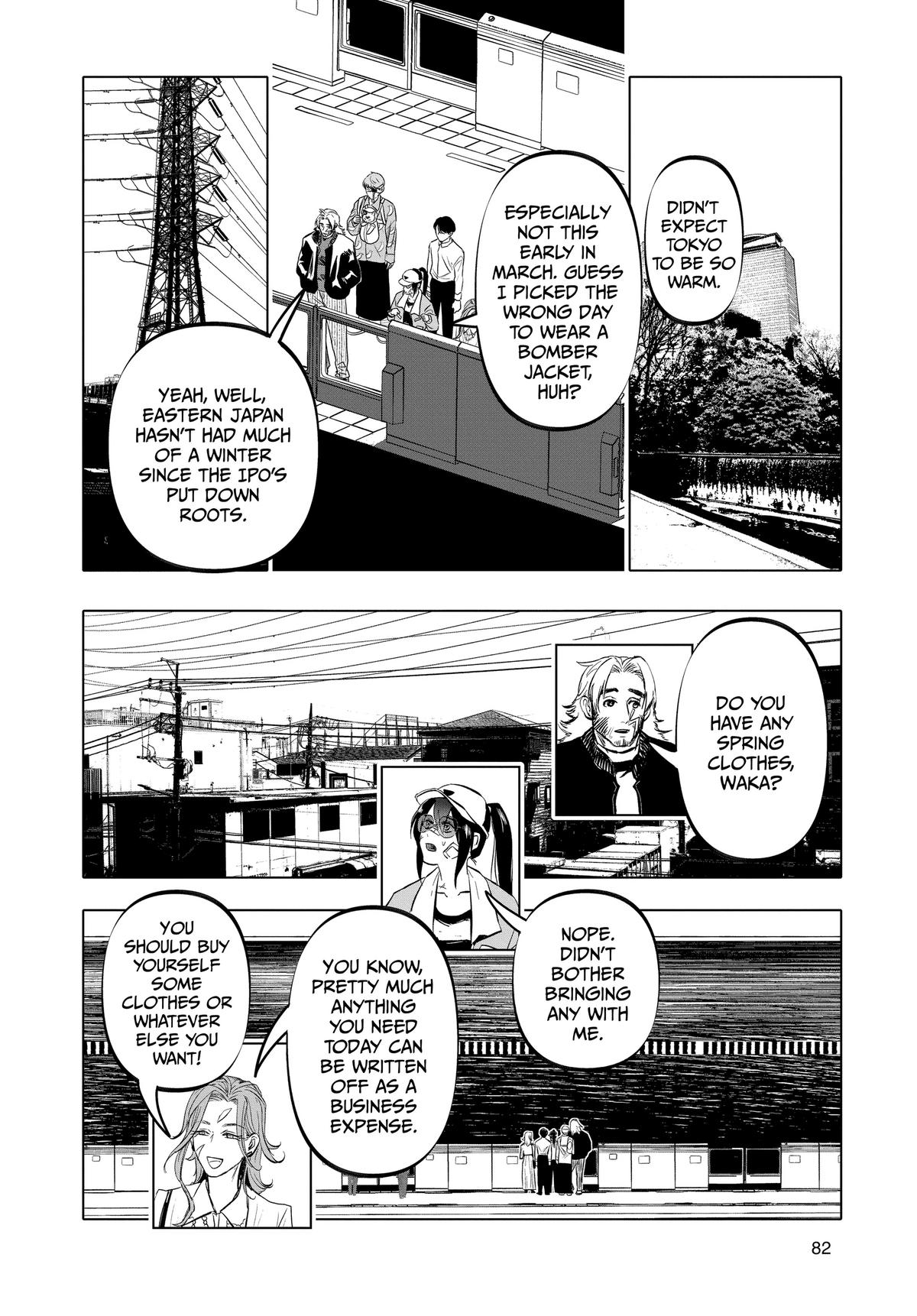 Read After God Manga Online