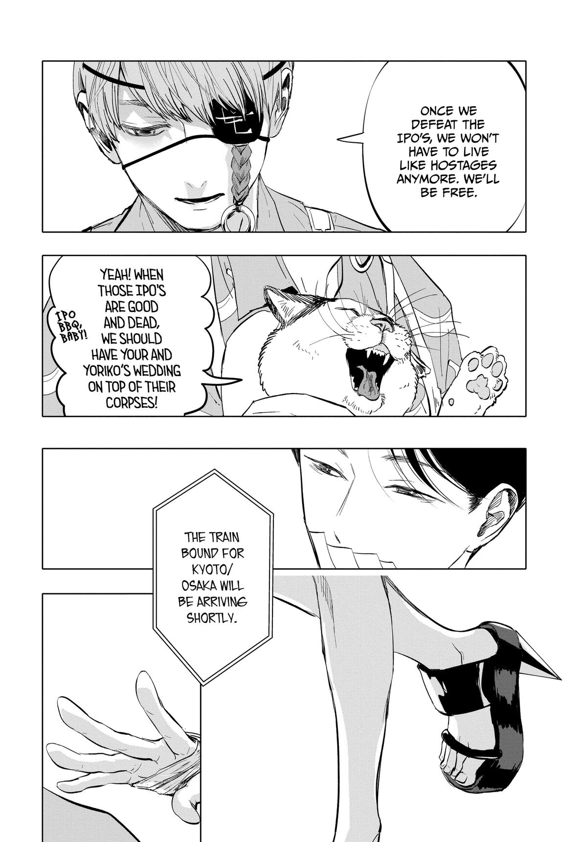 Read After God Manga Online