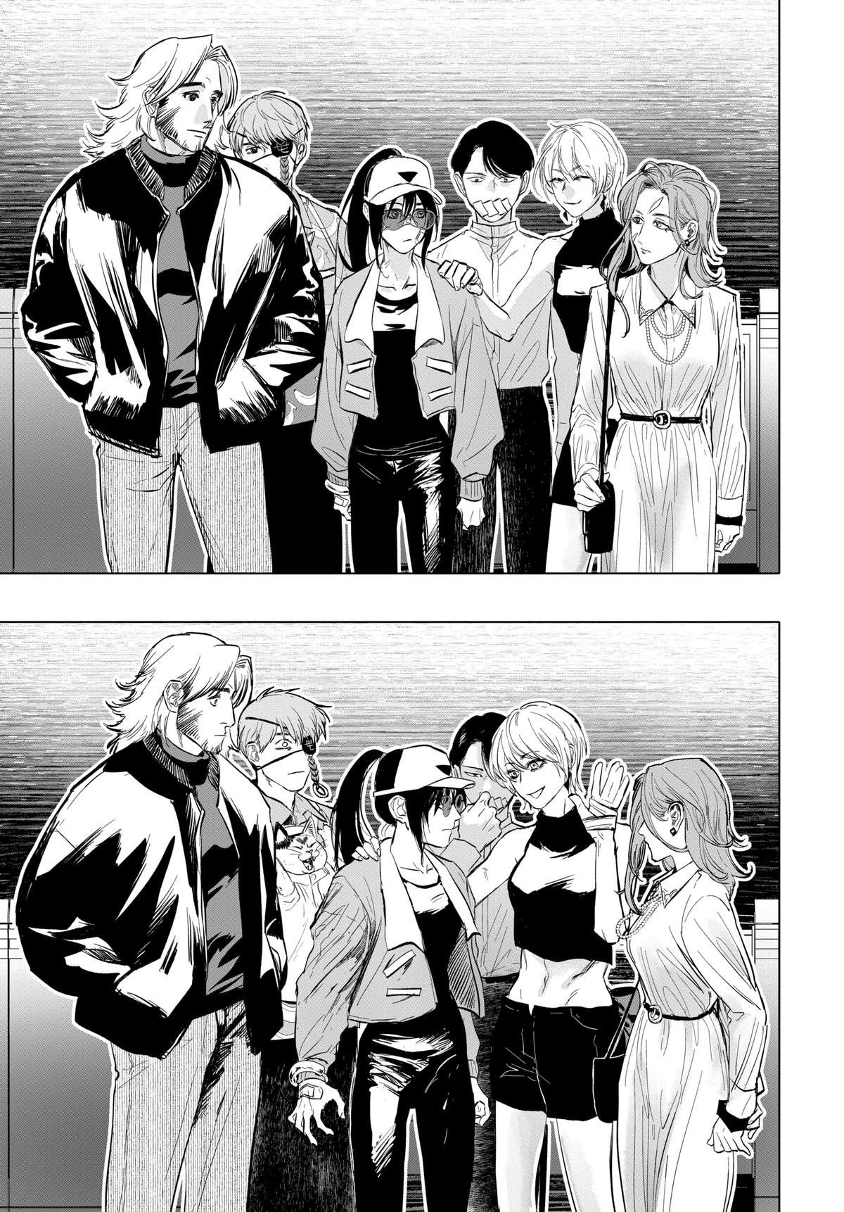 Read After God Manga Online