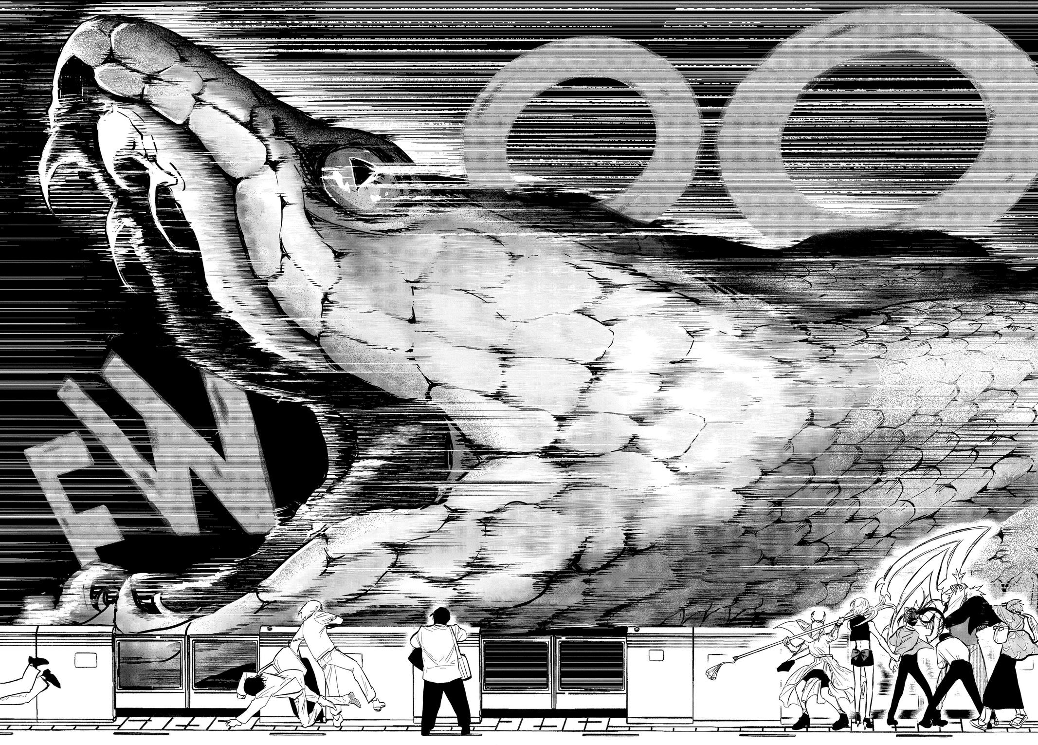 Read After God Manga Online