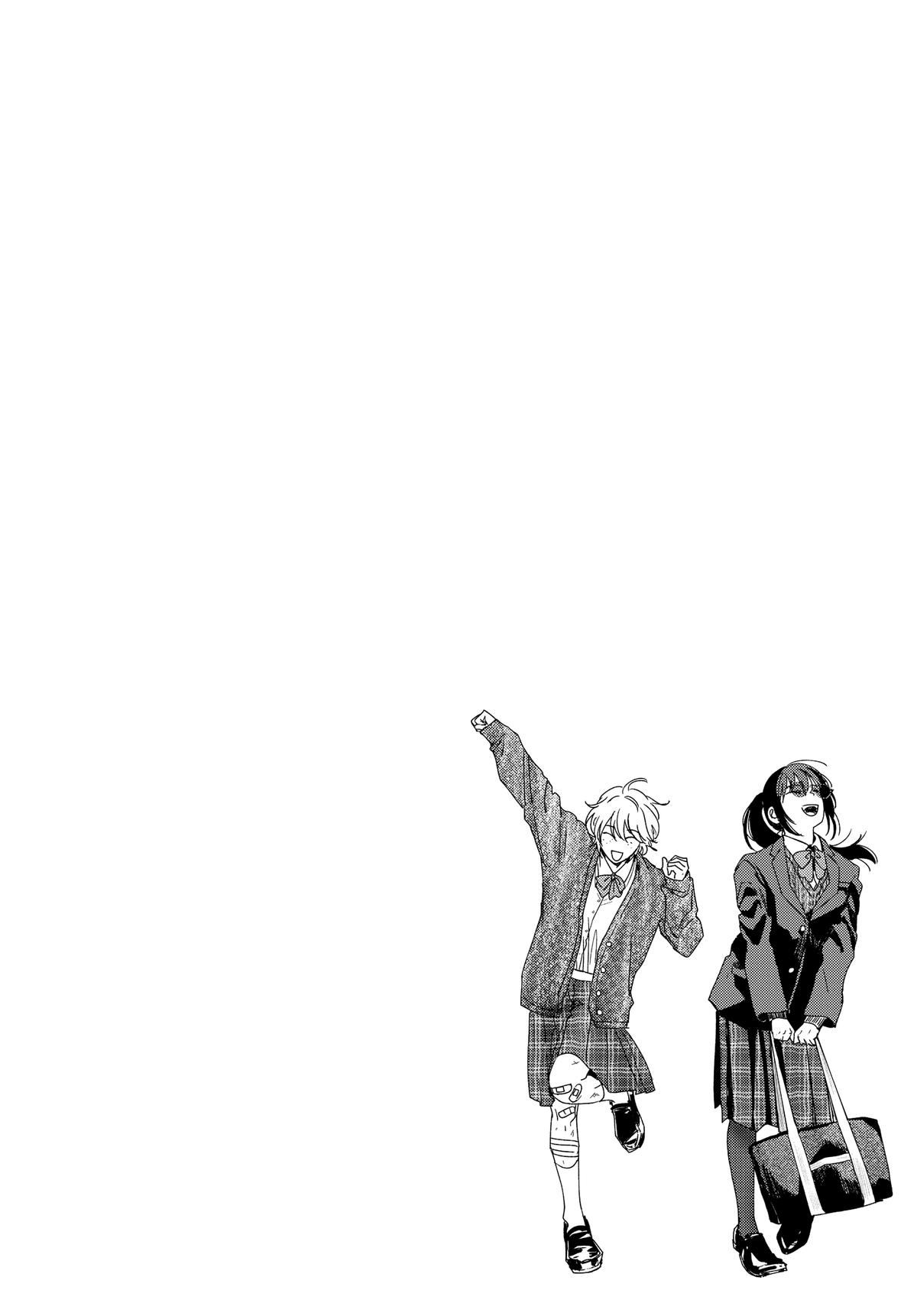 Read After God Manga Online
