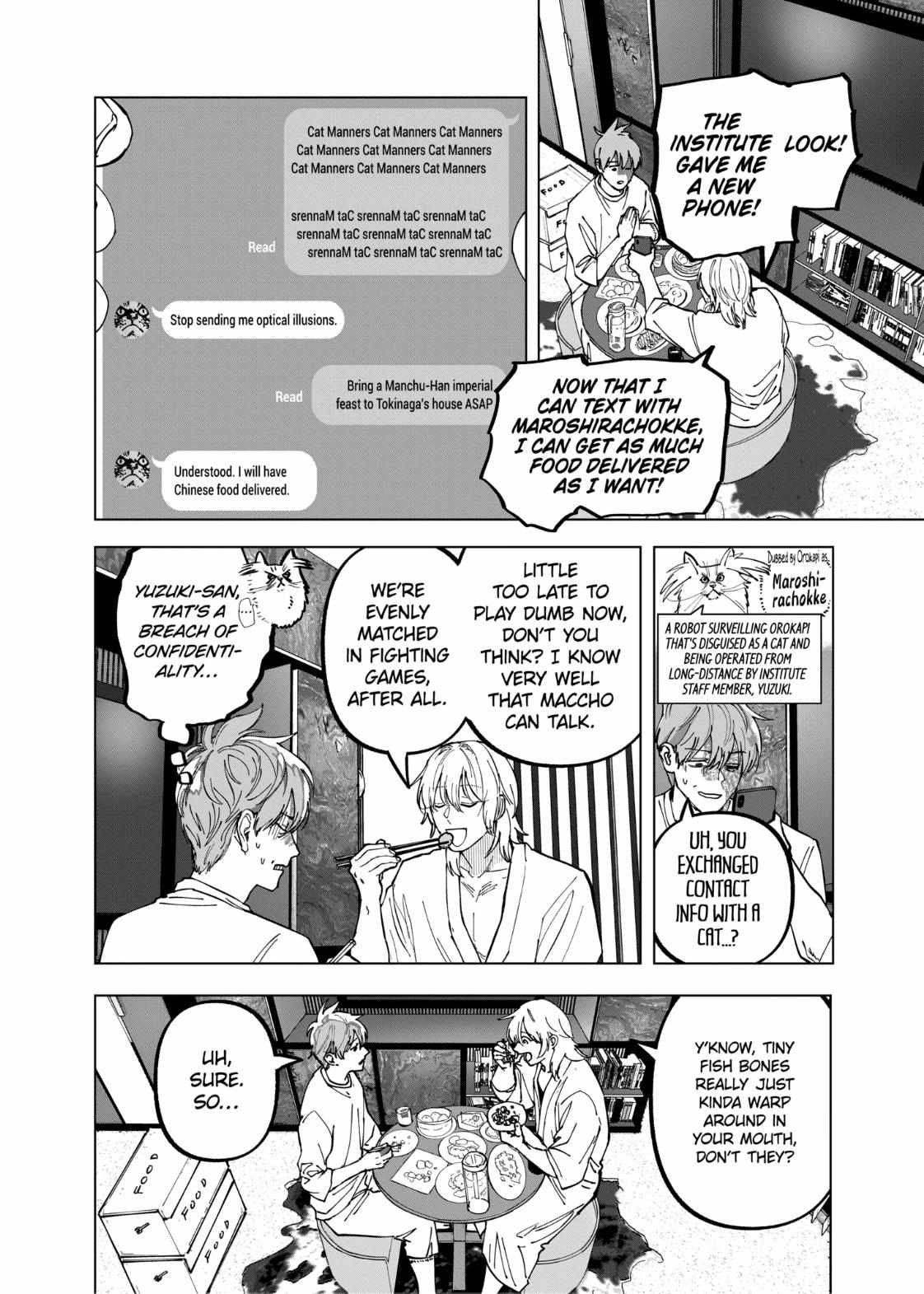Read After God Manga Online
