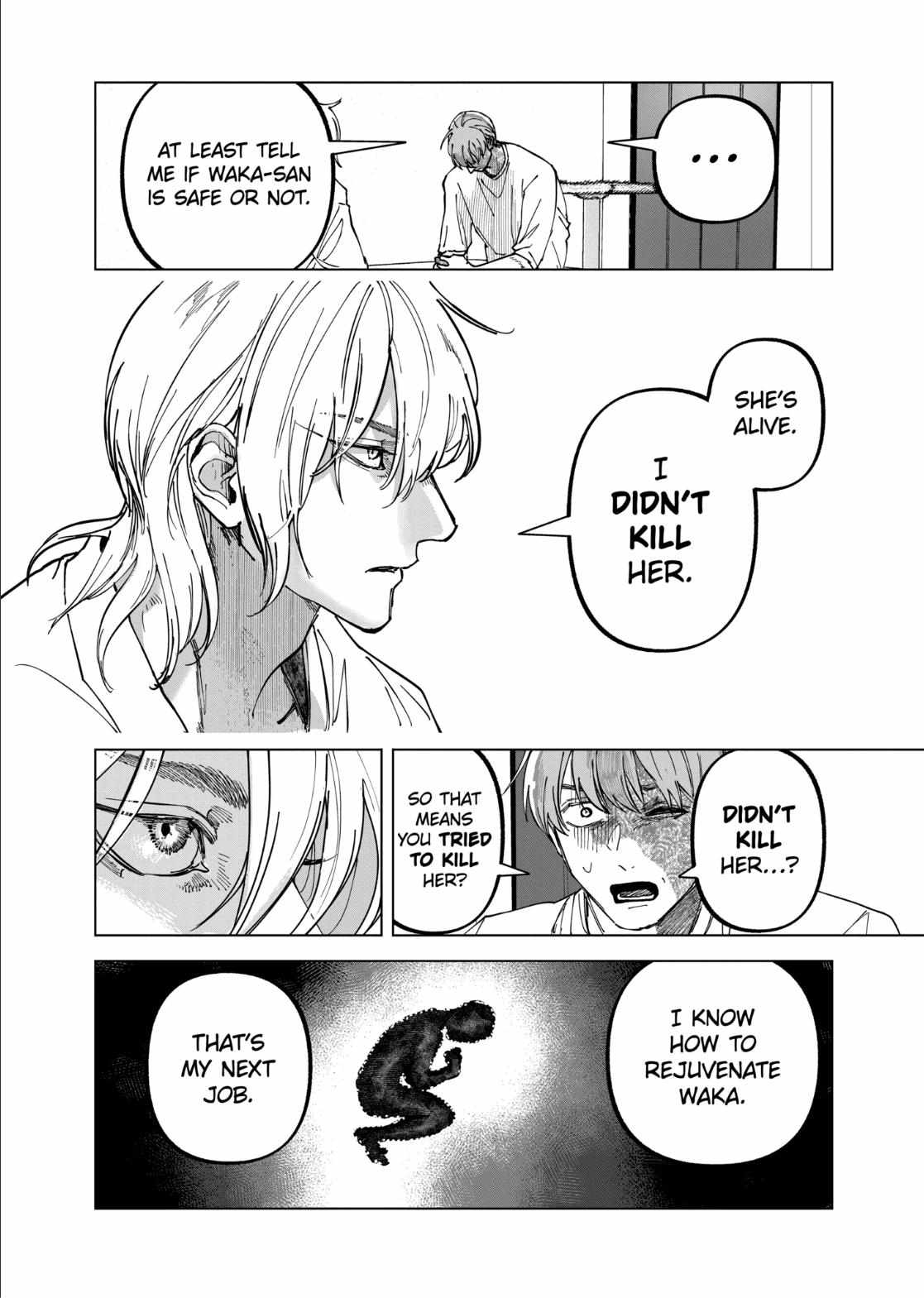 Read After God Manga Online