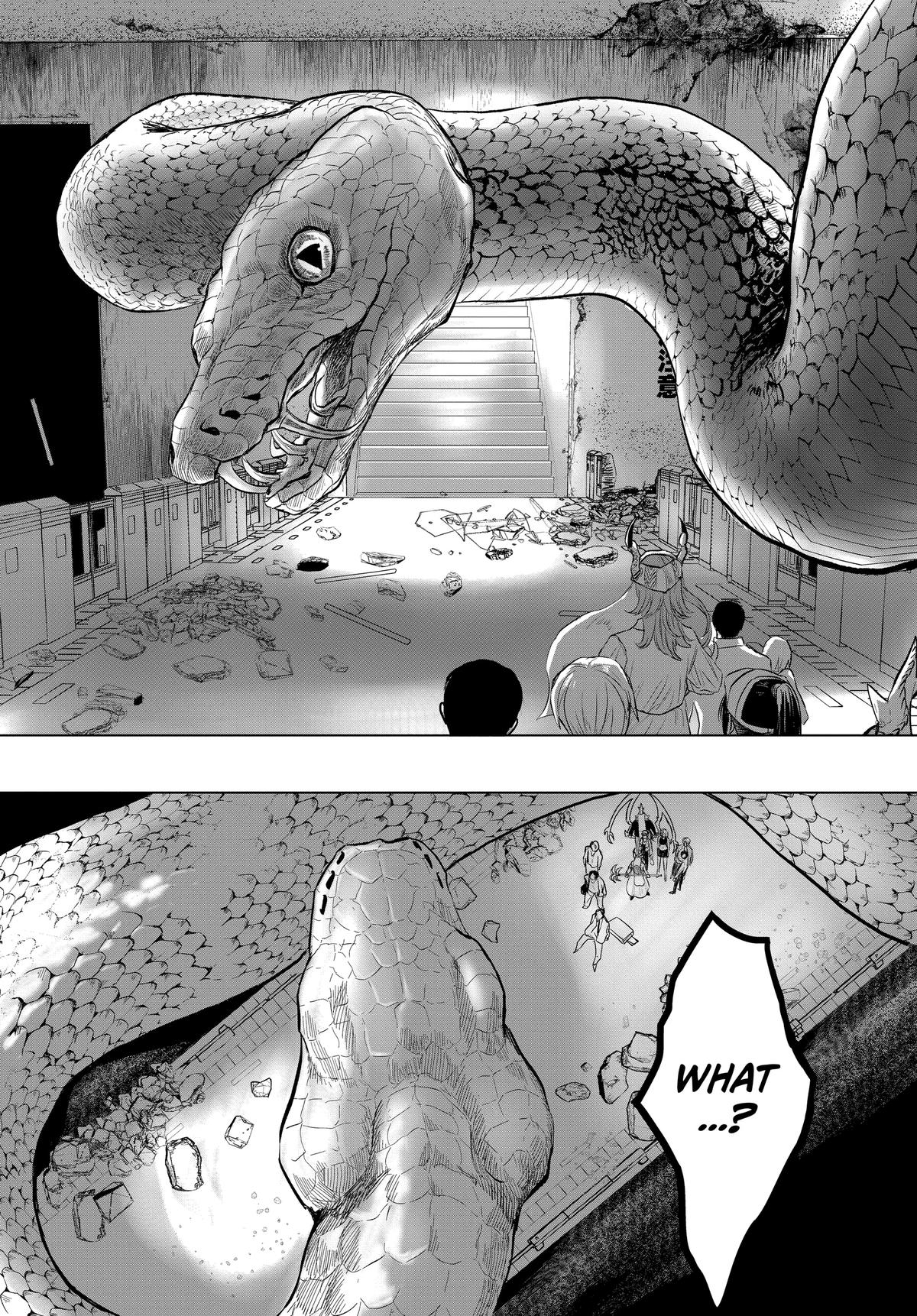 Read After God Manga Online