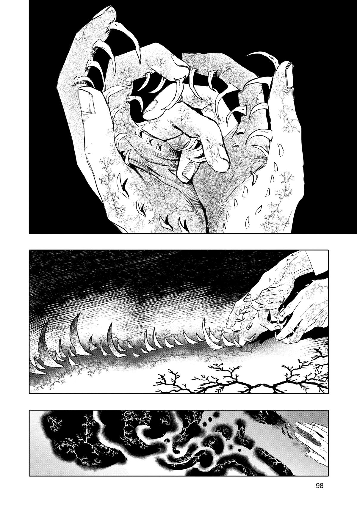 Read After God Manga Online